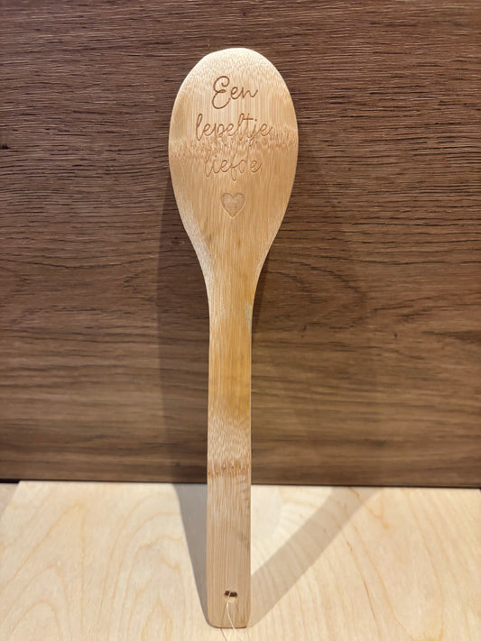 Lepel Hout | Een lepeltje liefde