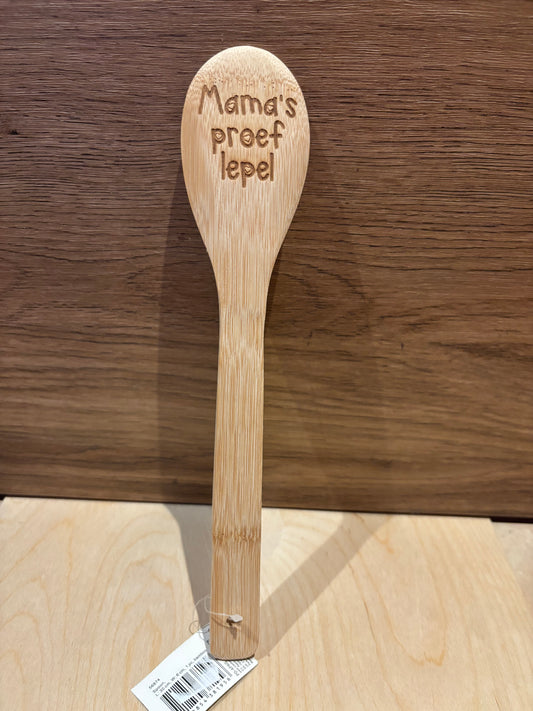 Lepel Hout | Mama’s proeflepel