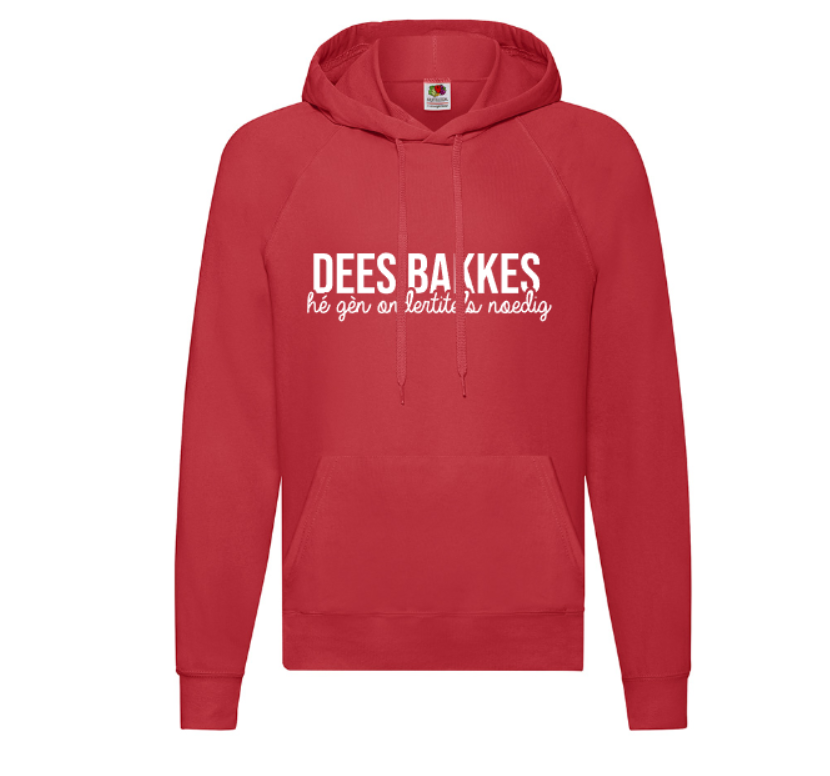 Hoodie | Dees bakkes hé gèn ondertitels noedig